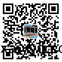 佛山市鑫为金属材料有限公司